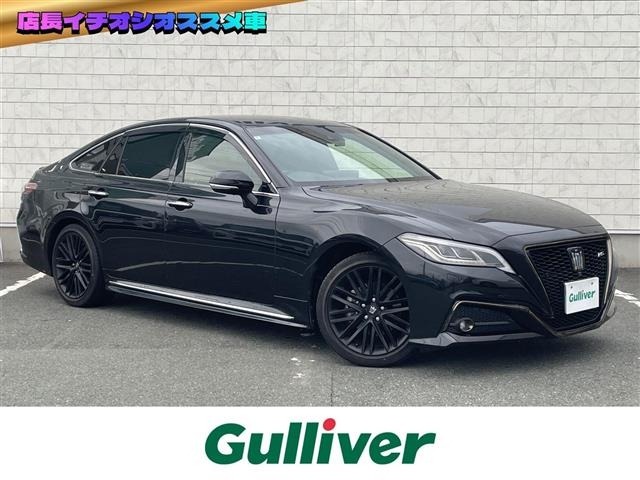 Toyota CROWN 2022 8347939-0