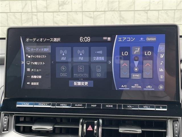 Toyota CROWN 2022 8347939-7