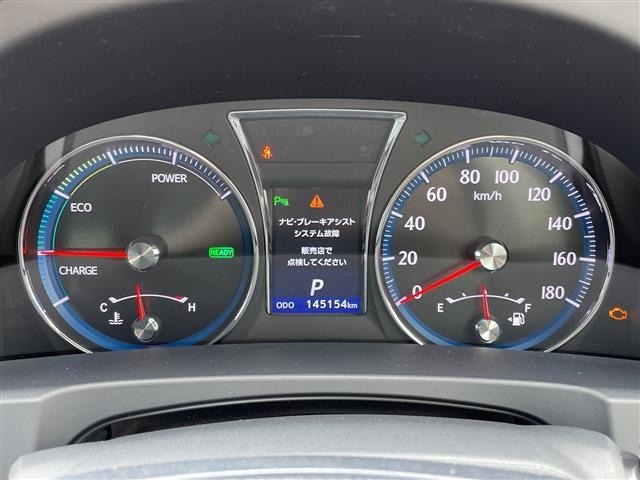 Toyota CROWN 2015 8347941-10