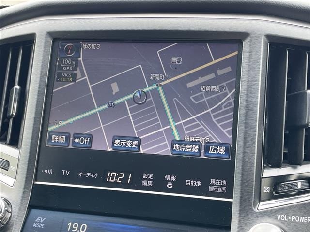 Toyota CROWN 2015 8347941-11