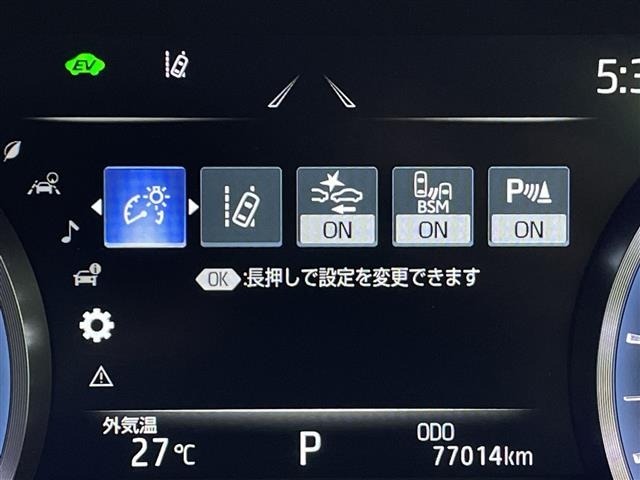 Toyota CROWN 2019 8347942-12