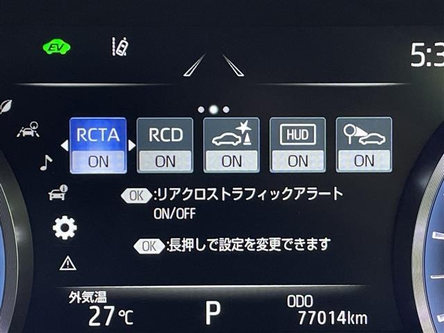 Toyota CROWN 2019 8347942-20