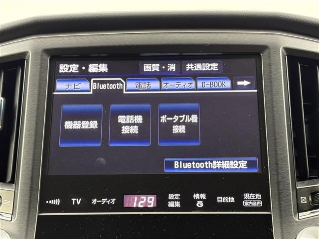 Toyota CROWN 2014 8347949-17