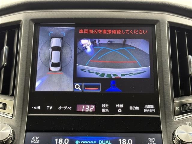 Toyota CROWN 2014 8347949-18