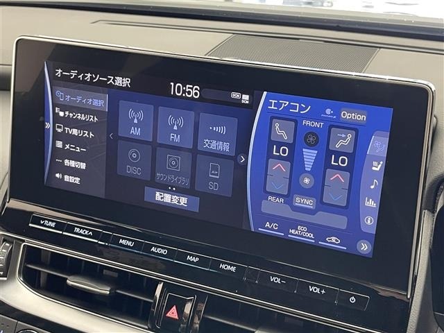 Toyota CROWN 2021 8347953-8