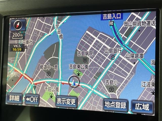 Toyota CROWN 2015 8347956-13