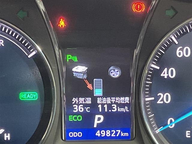 Toyota CROWN 2015 8347956-16