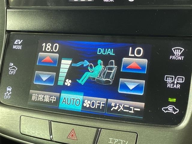 Toyota CROWN 2015 8347956-17