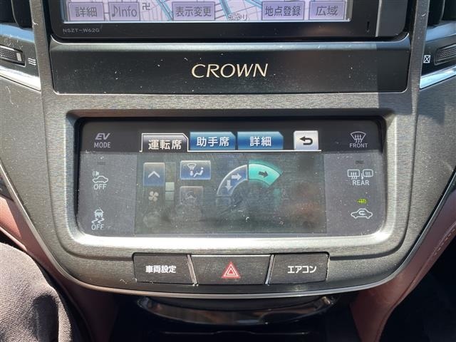 Toyota CROWN 2013 8347957-12