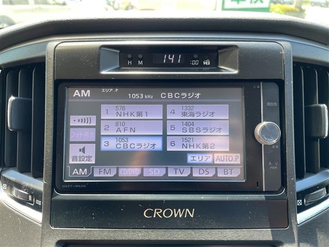 Toyota CROWN 2013 8347957-17
