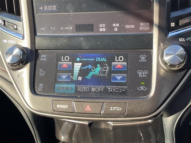Toyota CROWN 2015 8347958-20