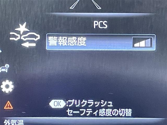 Toyota CROWN 2021 8347959-17