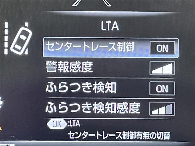 Toyota CROWN 2021 8347959-5