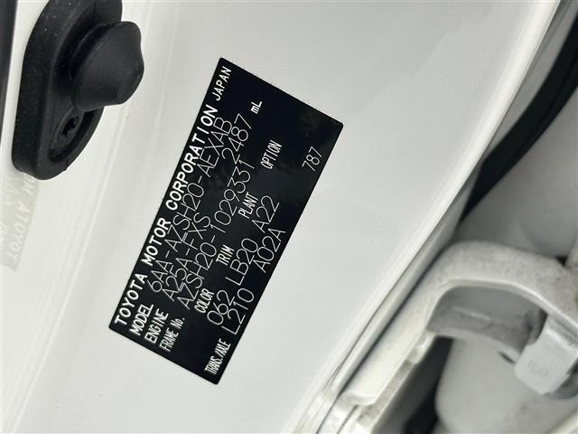 Toyota CROWN 2019 8347963-8