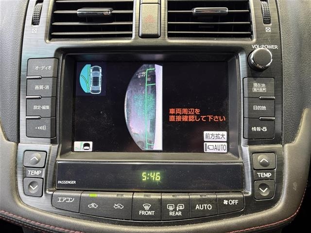 Toyota CROWN 2010 8347964-10