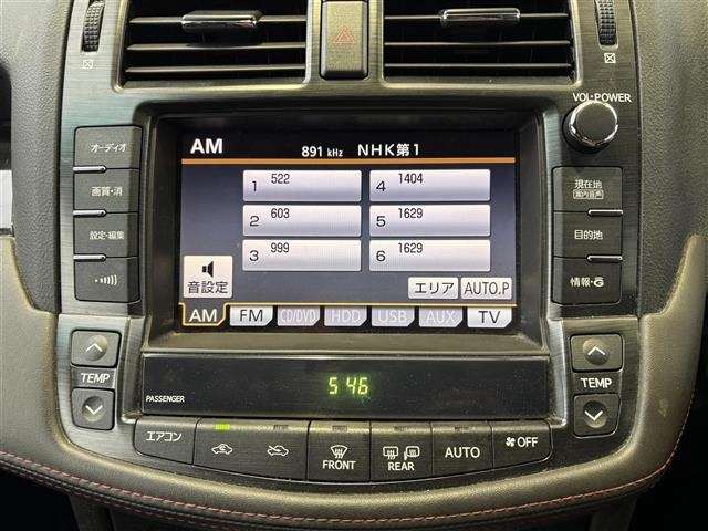 Toyota CROWN 2010 8347964-8