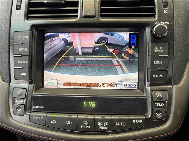 Toyota CROWN 2010 8347964-9