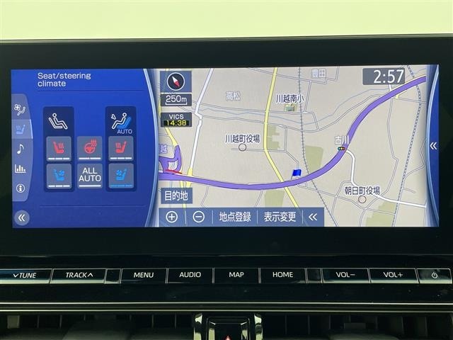 Toyota CROWN 2021 8347970-16