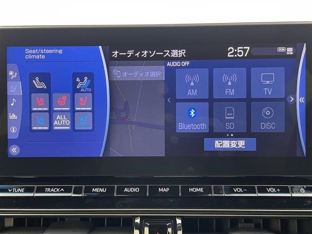 Toyota CROWN 2021 8347970-17