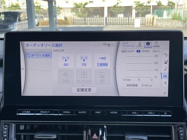 Toyota CROWN 2021 8347971-21