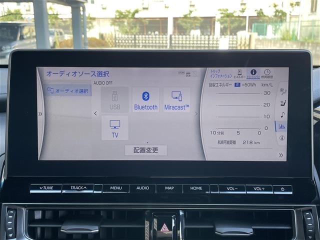 Toyota CROWN 2021 8347971-23
