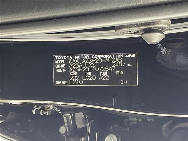 Toyota CROWN 2021 8347971-8