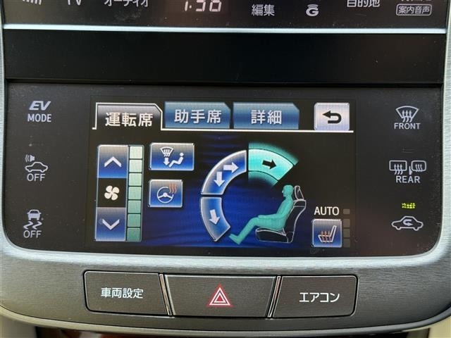 Toyota CROWN 2013 8347972-17