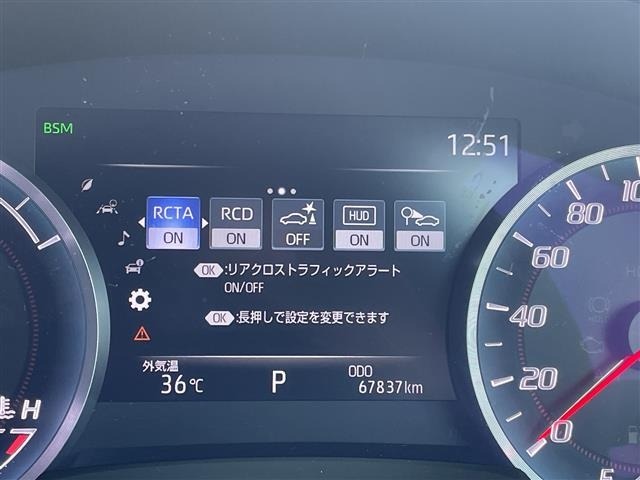 Toyota CROWN 2019 8347973-1
