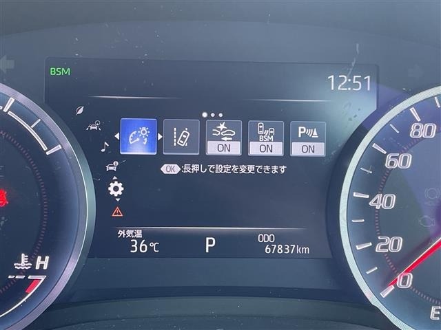 Toyota CROWN 2019 8347973-19