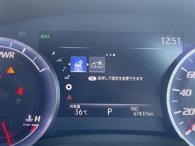 Toyota CROWN 2019 8347973-21
