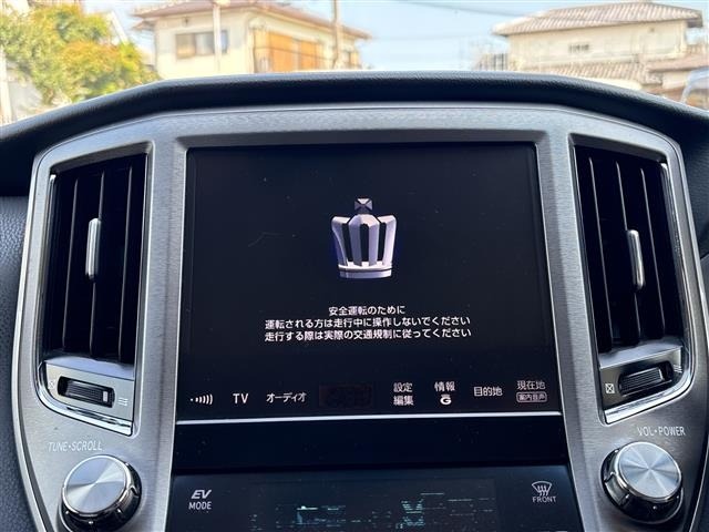 Toyota CROWN 2014 8347974-15