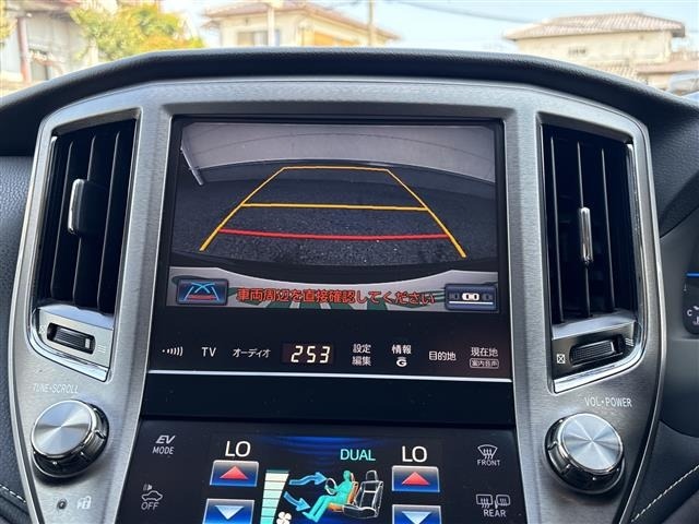 Toyota CROWN 2014 8347974-16
