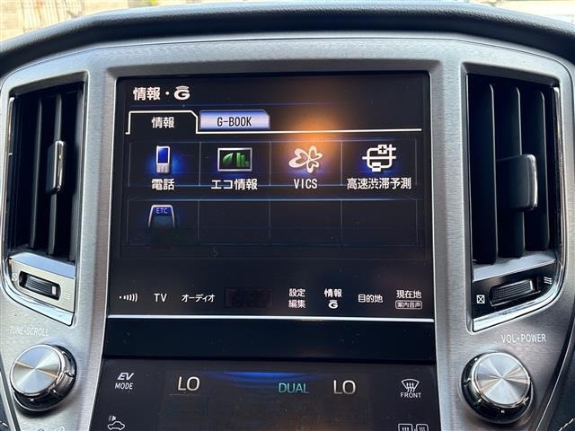 Toyota CROWN 2014 8347974-17