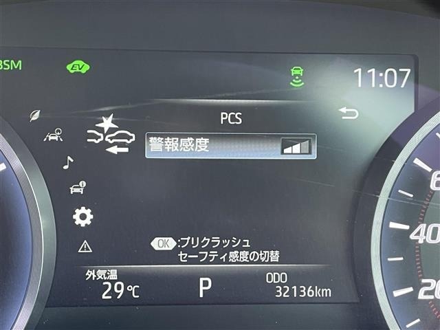 Toyota CROWN 2019 8347981-16