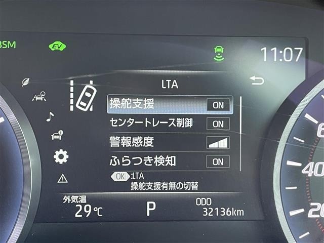 Toyota CROWN 2019 8347981-19