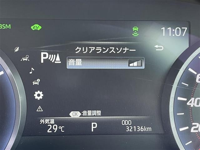 Toyota CROWN 2019 8347981-21
