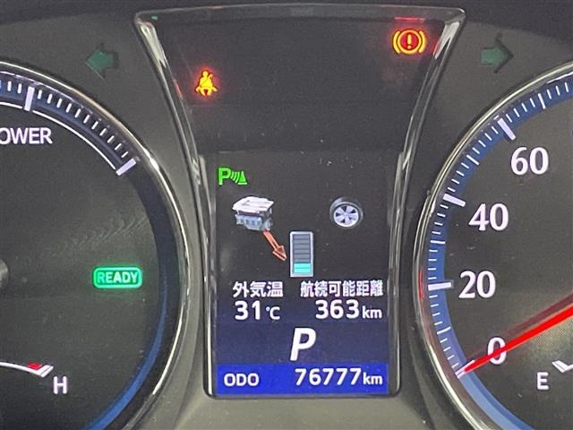 Toyota CROWN 2013 8347993-16