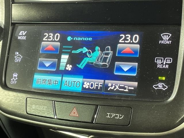 Toyota CROWN 2013 8347993-17