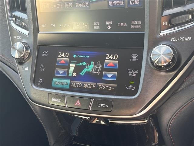 Toyota CROWN 2015 8347994-1