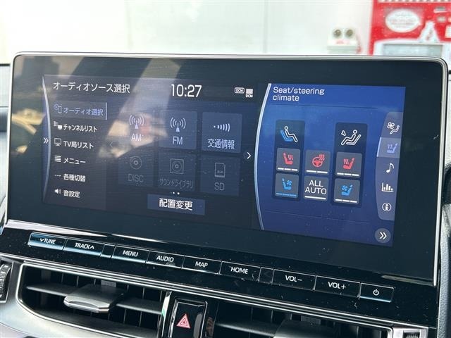 Toyota CROWN 2022 8348002-17