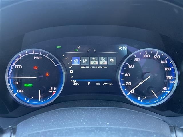 Toyota CROWN 2021 8348029-8