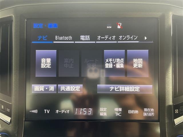 Toyota CROWN 2017 8348054-17