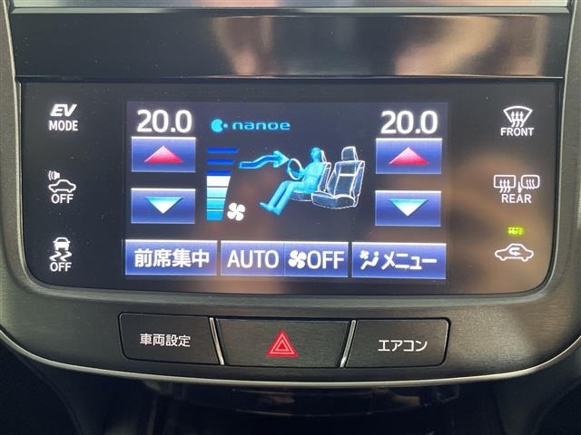 Toyota CROWN 2017 8348054-18