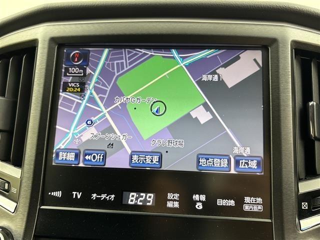 Toyota CROWN 2015 8348068-15