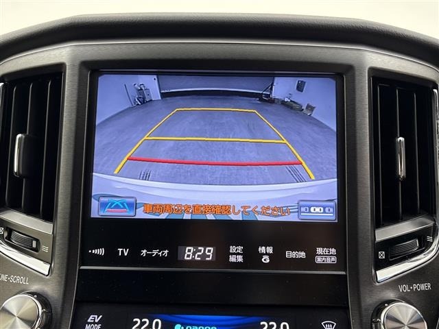 Toyota CROWN 2015 8348068-16