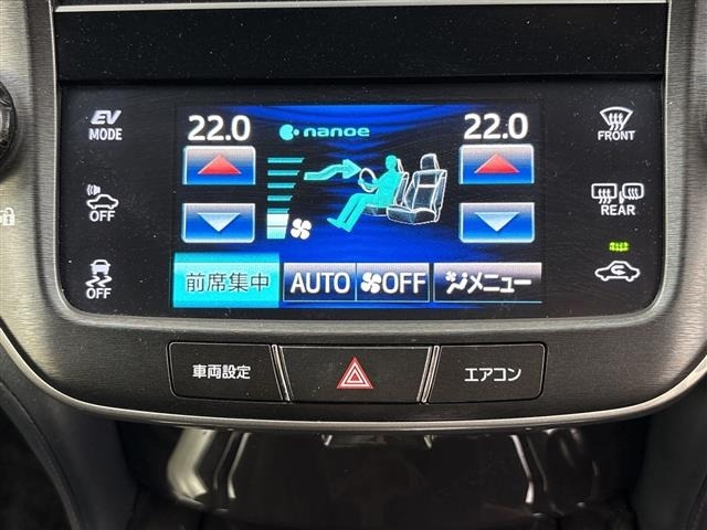 Toyota CROWN 2015 8348068-17