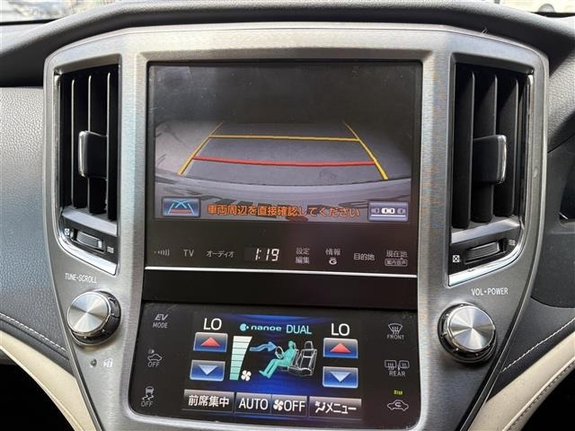 Toyota CROWN 2014 8348088-22