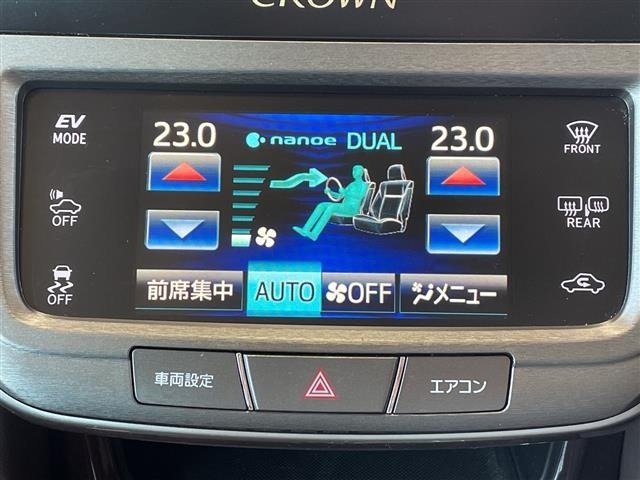 Toyota CROWN 2014 8348095-21