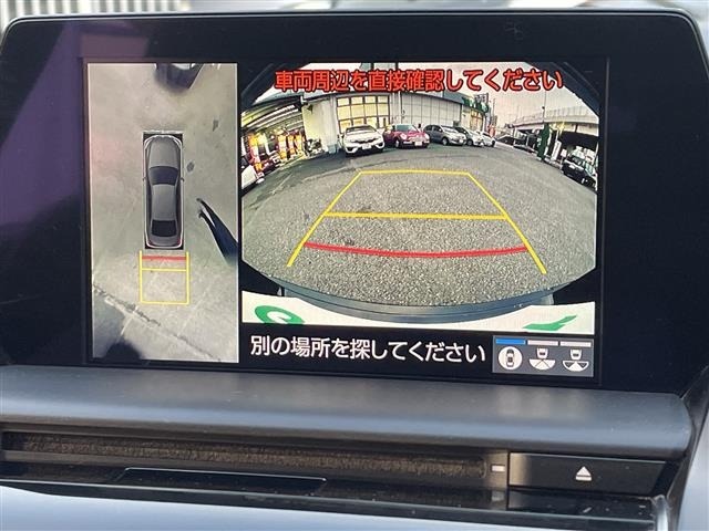 Toyota CROWN 2019 8348109-3