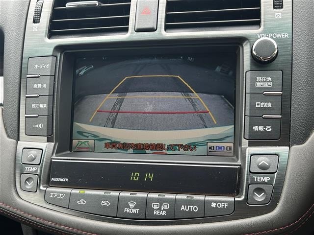 Toyota CROWN 2010 8348123-29